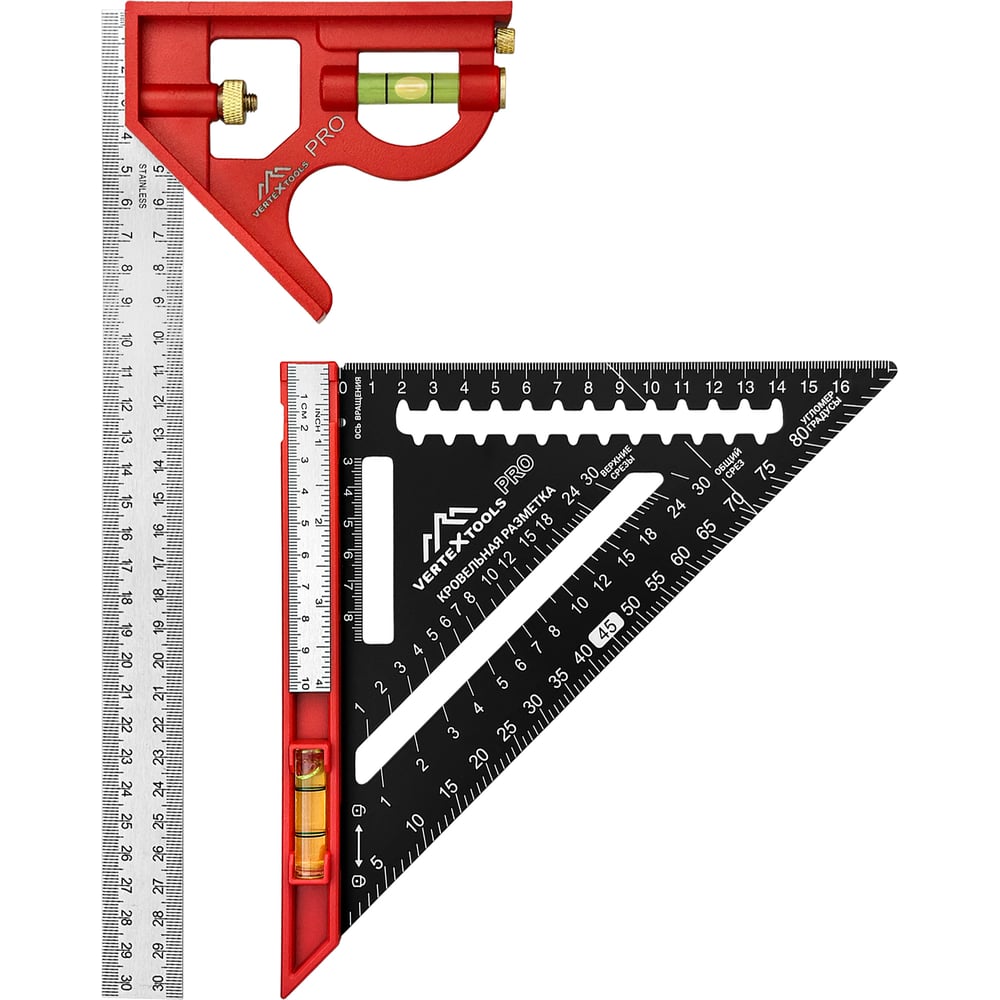 Набор угольников для столярных работ vertextools Profi 2 предмета 3046-8 -  выгодная цена, отзывы, характеристики, фото - купить в Москве и РФ