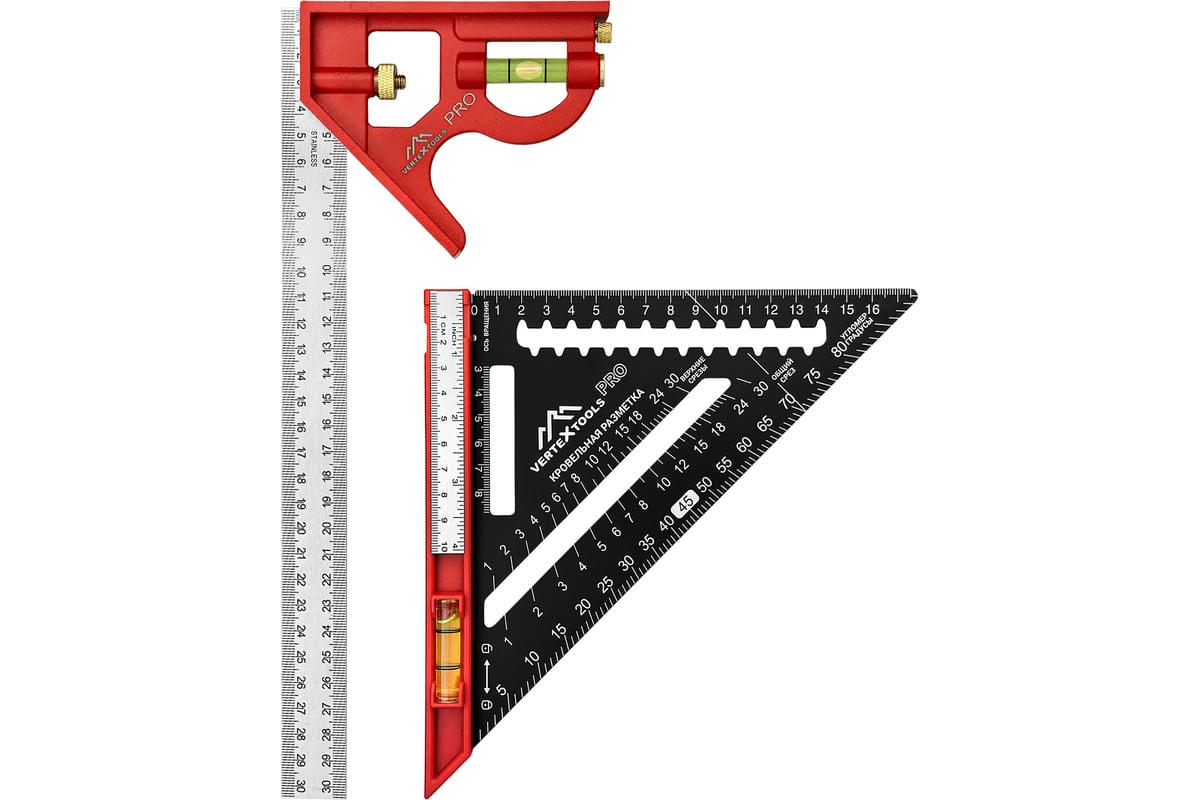 Набор угольников для столярных работ vertextools Profi 2 предмета 3046-8