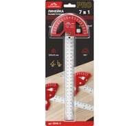 Разметочная линейка vertextools Profi 7 в 1 300x25 мм, inox+пластик pa66 толщина 1,7 мм 3046-5