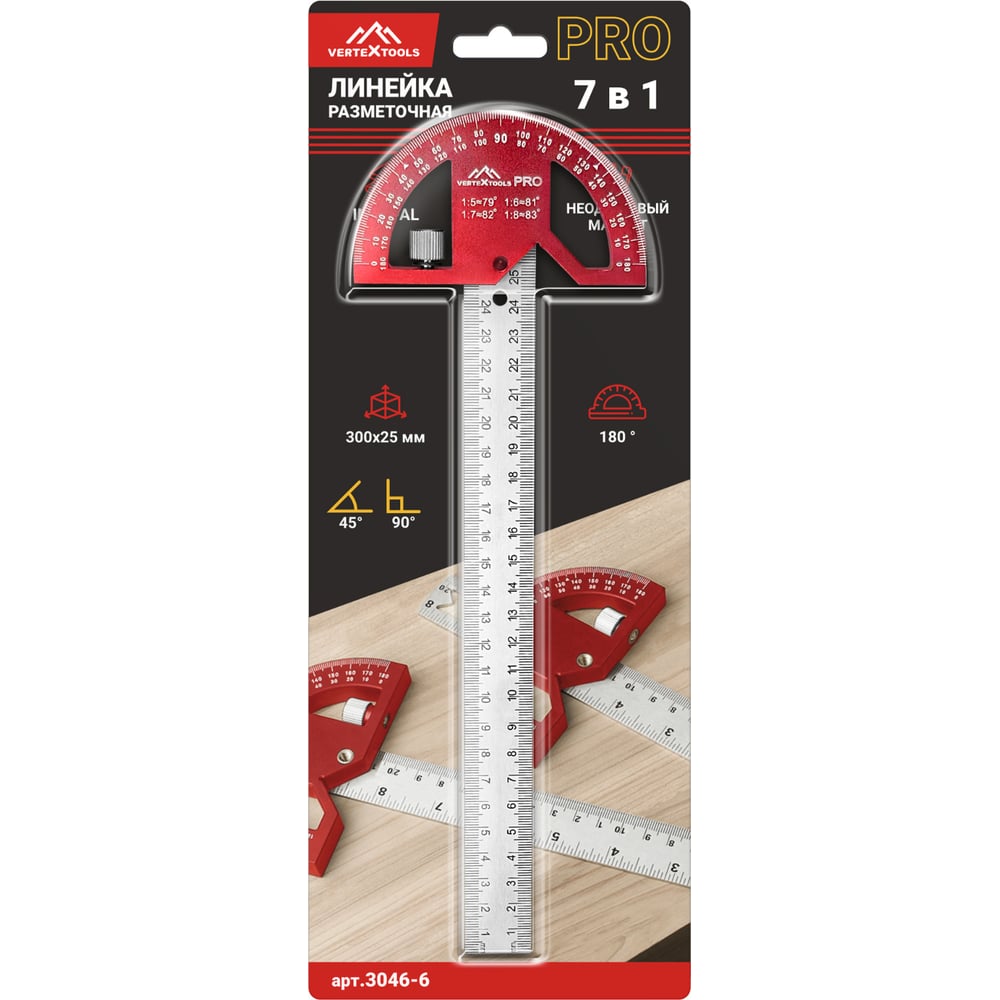 Разметочная линейка vertextools Profi 7 в 1 300x25 мм, inox+al толщина ...