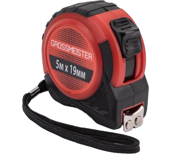 Рулетка GROSSMEISTER резинопластиковый корпус 5м*19мм 009002002