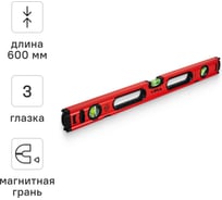 Пузырьковый уровень VIRA 600 мм, с тремя глазками 100172