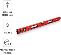 Пузырьковый уровень VIRA 800 мм, с тремя глазками 100173