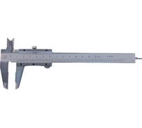 Штангенциркуль SHAN ШЦ-1-125 0.02 губки 40 мм, с поверкой 131971