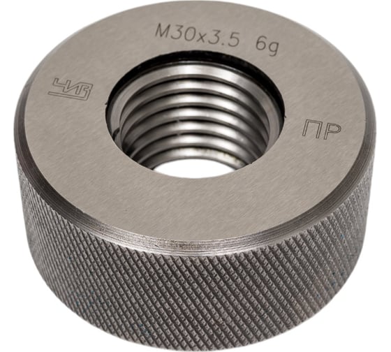 Калибр-кольцо ЧИЗ М 30 х3.5 6g ПР 50876