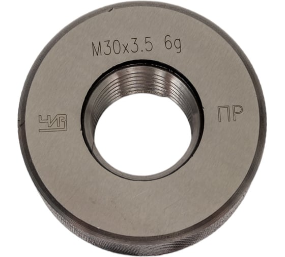 Калибр-кольцо ЧИЗ М 30 х3.5 6g ПР 50876