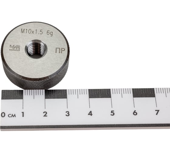 Калибр-кольцо ЧИЗ М 10 х1.5 6g ПР 50860