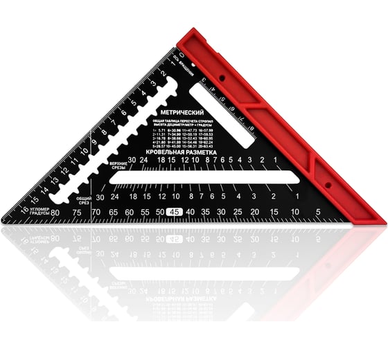 Угольник многофункциональный vertextools profi 7 в 1, inox+abs толщина 1,9 мм 3046-1