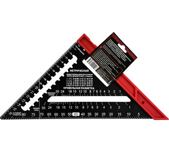 Угольник многофункциональный vertextools profi 7 в 1, inox+abs толщина 1,9 мм 3046-1