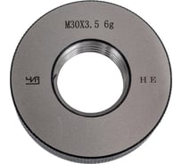 Калибр-кольцо ЧИЗ М 30 х3.5 6g НЕ 50877