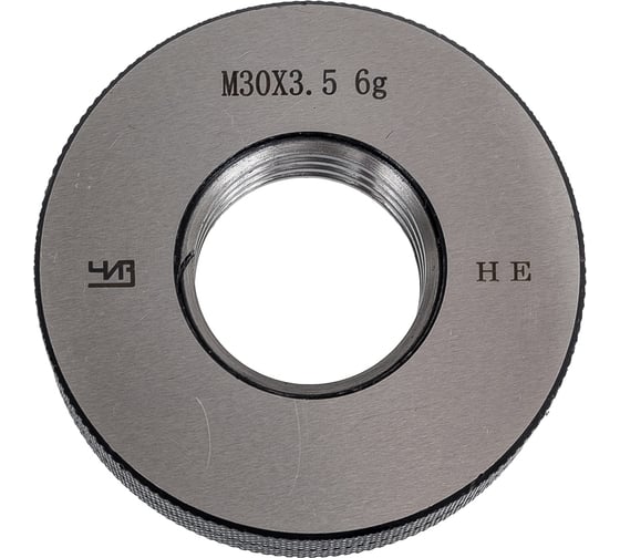 Калибр-кольцо ЧИЗ М 30 х3.5 6g НЕ 50877