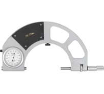 Рычажная скоба ЧИЗ СР-125 0,002 /+/-0,14/ 448670