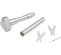 Микрометрический нутромер Micron 3-точечный, 75-88, 0,005, у/к МИК 57668