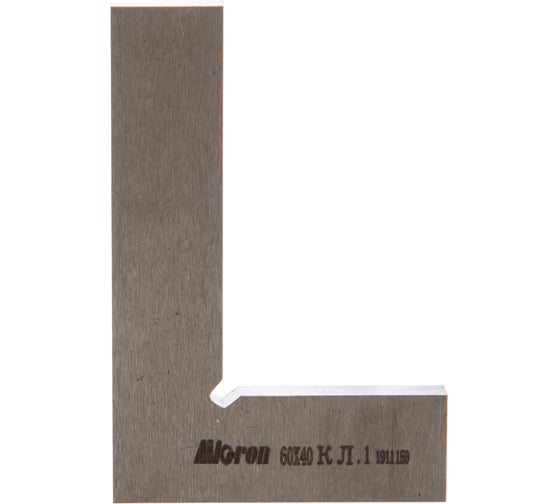 Поверочный угольник Micron УП- 60х 40, класс 1 МИК 77922