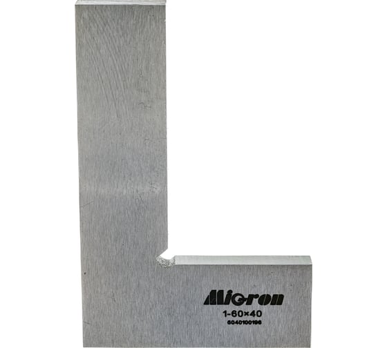 Поверочный угольник Micron УП- 60х 40, класс 1 МИК 77922