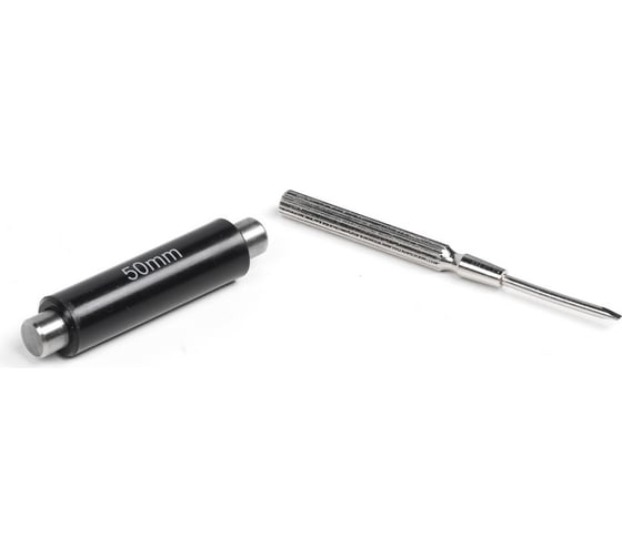 Рычажная скоба Micron СР- 75, 0,001, повышенная точность МИК 54816