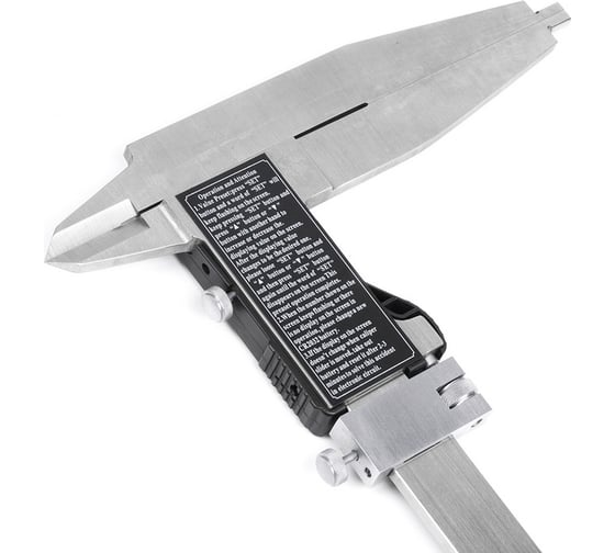 Штангенциркуль Micron ШЦЦ-2-2000, 0,01 электронный, губки 150 мм, МИК 43199