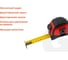 Рулетка Gigant Professional с автостопом 5м 25мм GPGW-03 3