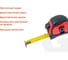 Рулетка Gigant Professional с автостопом 10м 25мм GPGW-05 3