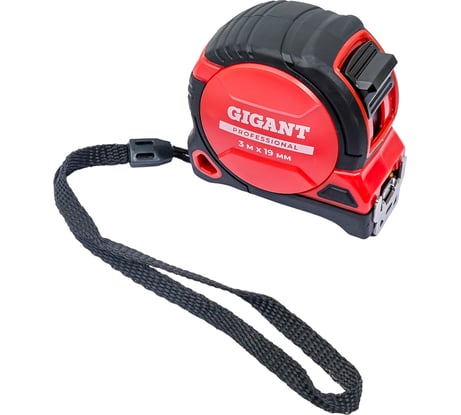 Рулетка Gigant Professional с магнитным зацепом 3м 19мм GPGW-10