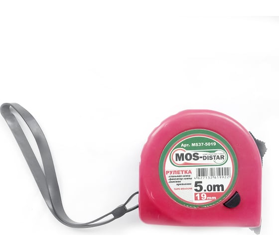 Рулетка МОS-DISTAR MS37 5м х 19 мм MS37-5019