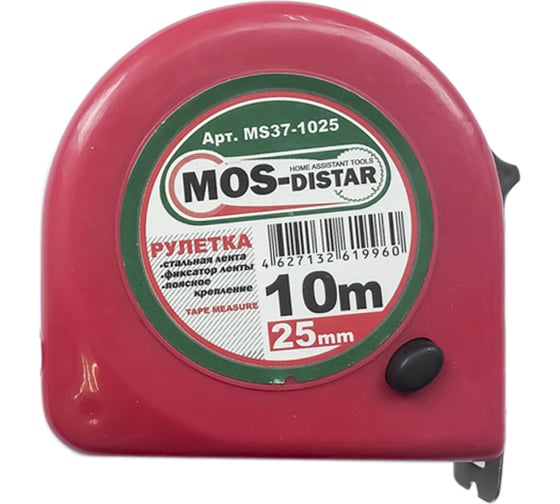 Рулетка МОS-DISTAR MS37 10м х 25 мм MS37-1025