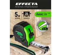 Рулетка с магнитом EFFECTA Basic 3S 5 м, 25 мм, 3 стопа 570525S