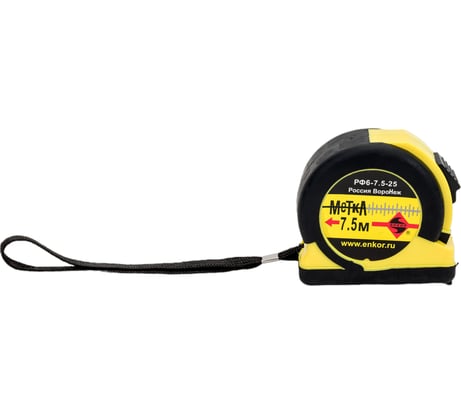 Рулетка Энкор Метка 7.5 м 10107