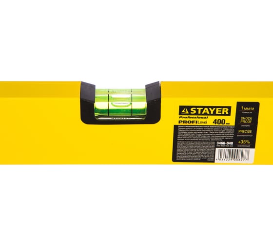 Алюминиевый уровень STAYER Profi 3466-040