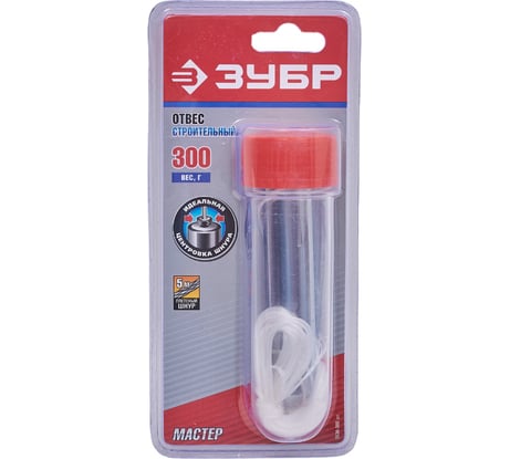Строительный отвес Зубр Мастер со шнуром в пластиковом контейнере 0636-300_z01