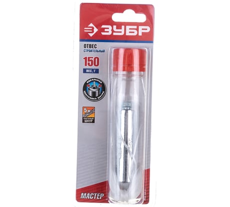 Строительный отвес Зубр Мастер со шнуром в пластиковом контейнере 0636-150_z01