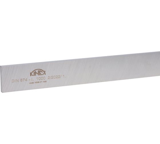 Линейка поверочная Kinex (K-MET) ШП-1000 1000x50x10мм DIN874 Класс 1 INOX 1039-17-100