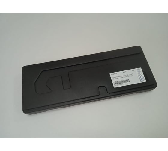 Штангенциркуль цифровой MIB 200мм пыле- влагозащищенный IP67 2026371