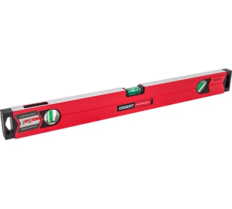 Алюминиевый магнитный фрезерованный уровень Gigant Professional 600 мм 3 глазка GPGW-60-1