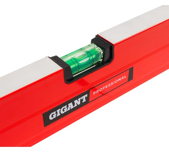 Алюминиевый магнитный фрезерованный уровень Gigant Professional 2000 мм 3 глазка GPGW-200-1