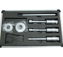 Набор микрометрических нутромеров Туламаш 3-точечный, 20-50, 0.005 126522