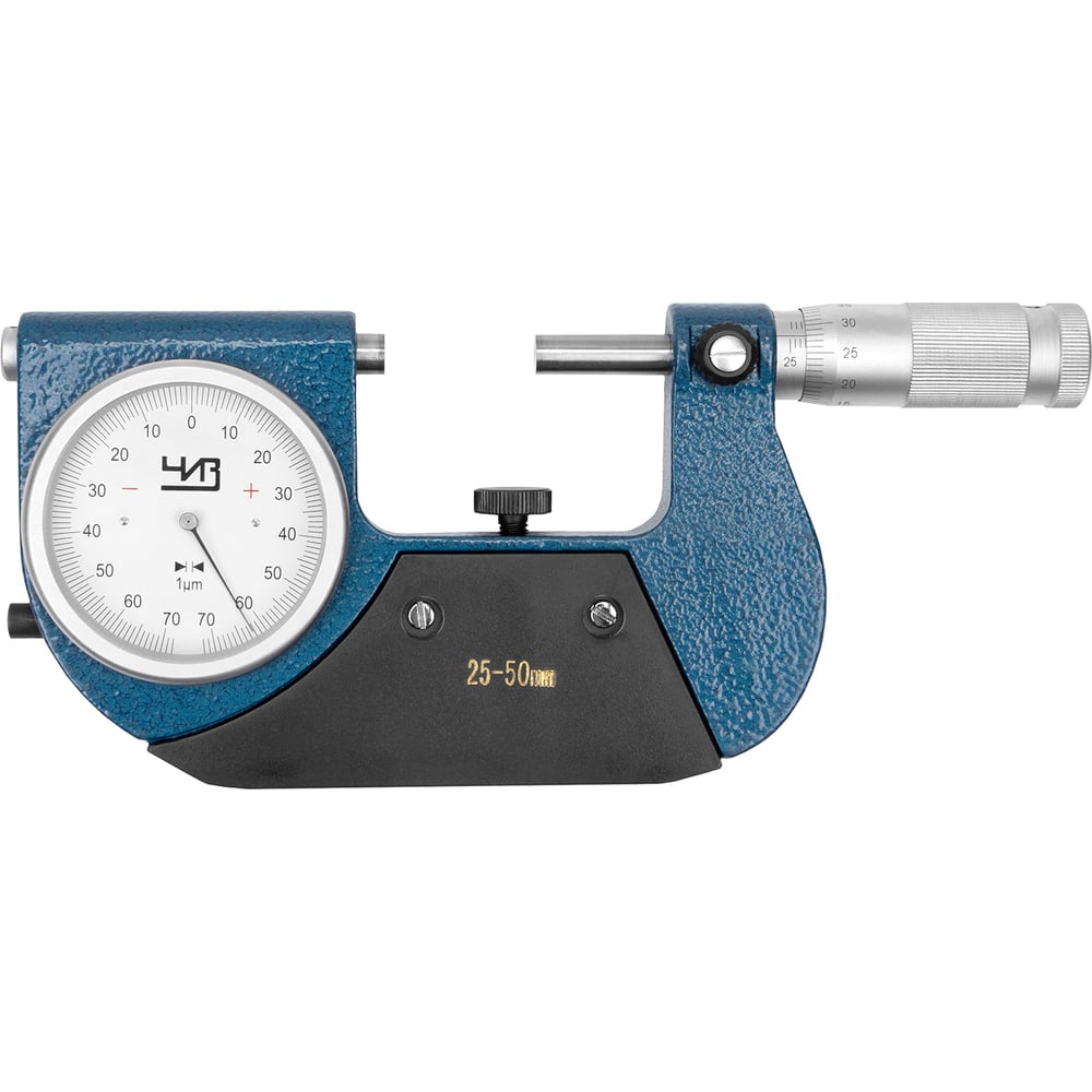 Рычажный микрометр ЧИЗ МР-50 0.001, +/-70 859576 - выгодная цена ...