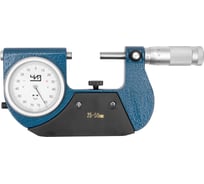 Рычажный микрометр ЧИЗ МР-50 0.001, +/-70 859576