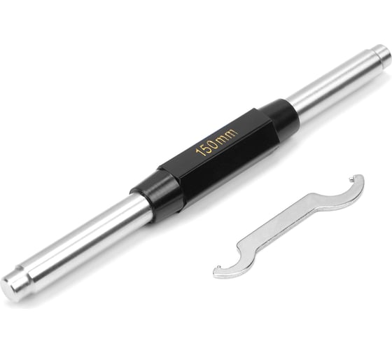 Микрометр ЧИЗ МКЦ-125 0.001, электронный, 4-кн. PRO 432307