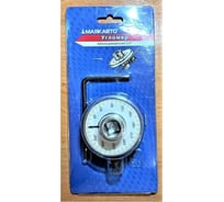 Угломер МАЯКАВТО шкала доворотная, 1/2" 1073вт