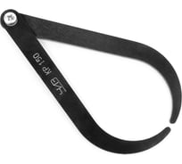 Кронциркуль ЧИЗ 150мм для наружных измерений 410130