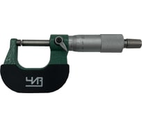 Микрометр ЧИЗ МК-25 0.01, с поверкой (ГРСИ №50593-12) 011753