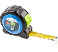 Измерительная рулетка HOEGERT TECHNIK 8 м, 25 мм, сталь HT4M411