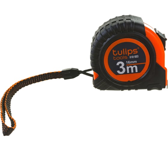 Рулетка Tulips tools с фиксатором, 3 м/16 мм II10-003