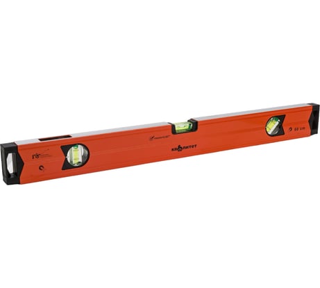 Уровень КВАЛИТЕТ алюминиевый, усиленный, магнитный, 600 мм, 2 глазка + 1 зеркальный УУ-600-3ФМ 6620497