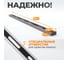Лекальная линейка WIEDERKRAFT 600 мм WDK-65220 3