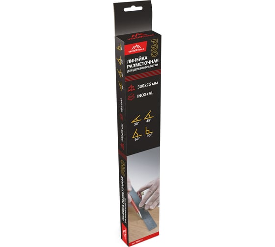 Разметочная линейка для деревообработки vertextools PROFI 300x25 мм, INOX+AL, толщина 1.7 мм 3046-7