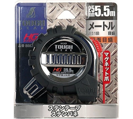 Измерительная рулетка Shinwa Tough Gear HG 5.5 м, 25 мм, с магнитным зацепом, с петлёй М00021643