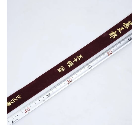 Плоский угольник Shinwa 500x250 мм, фигурный профиль, наружная шкала М00019747