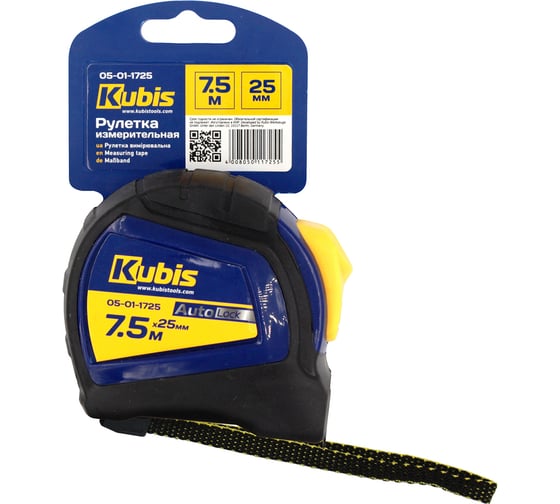 Рулетка измерительная KUBIS 7.5 м25 мм AutoLock 05-01-1725